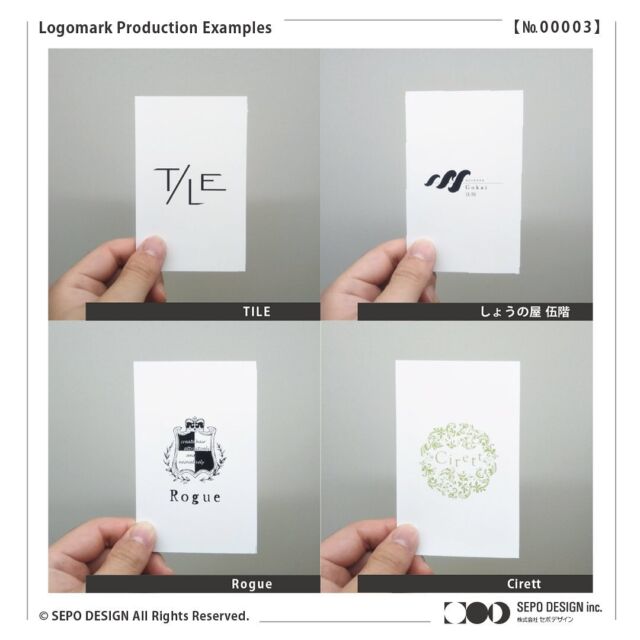 ロゴデザイン案件のご紹介  ◆店舗、医院、商業施設、住宅の設計／ロゴ／印刷／WEB制作
（株）セポデザイン
設計デザイン部
グラフィックデザイン部  ↓↓✉️お問い合わせ、DMお気軽に！
@sepodeign  #interior #interiordesign #hairsalon #restaurantdesign #barinterior #dentalclinicdesign #graphicdesign #signdesign #homepagedesign #hiroshima #sepodesign
#インテリア #インテリアデザイン #店舗インテリア #レストランデザイン #バーインテリア #クリニックインテリア #美容院デザイン #グラフィックデザイン #ホームページ制作 #看板デザイン #サインデザイン #広島 #セポデザイン