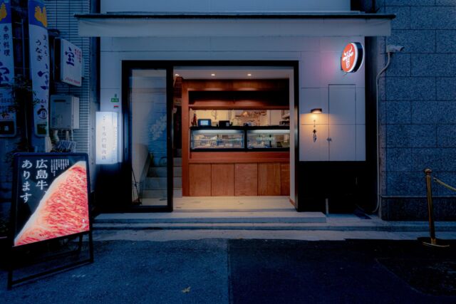 ビーフ青ひげ 様  #butchershop #aohige #hiroshimabeef #interior #interiordesign #signdesign #restaurantdesign #restaurantinterior #food #hiroshima #sepodesign
#精肉店 #広島牛 #インテリア #インテリアデザイン #店舗インテリア #サインデザイン #インテリア好き #店舗設計 #店舗デザイン #広島グルメ #広島 #セポデザイン